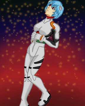 Rei